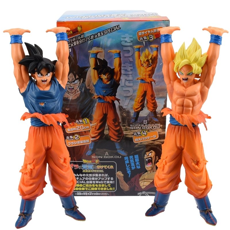 Goku Saiyan 2 Genkidama Action Figure